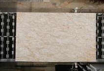 Calacatta Gold